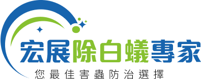 頁尾Logo